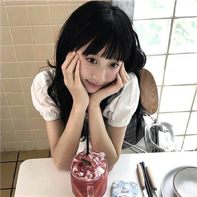 你好,翠小姐